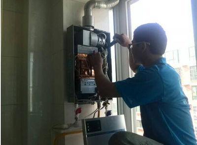 惠州市威博热水器上门维修案例